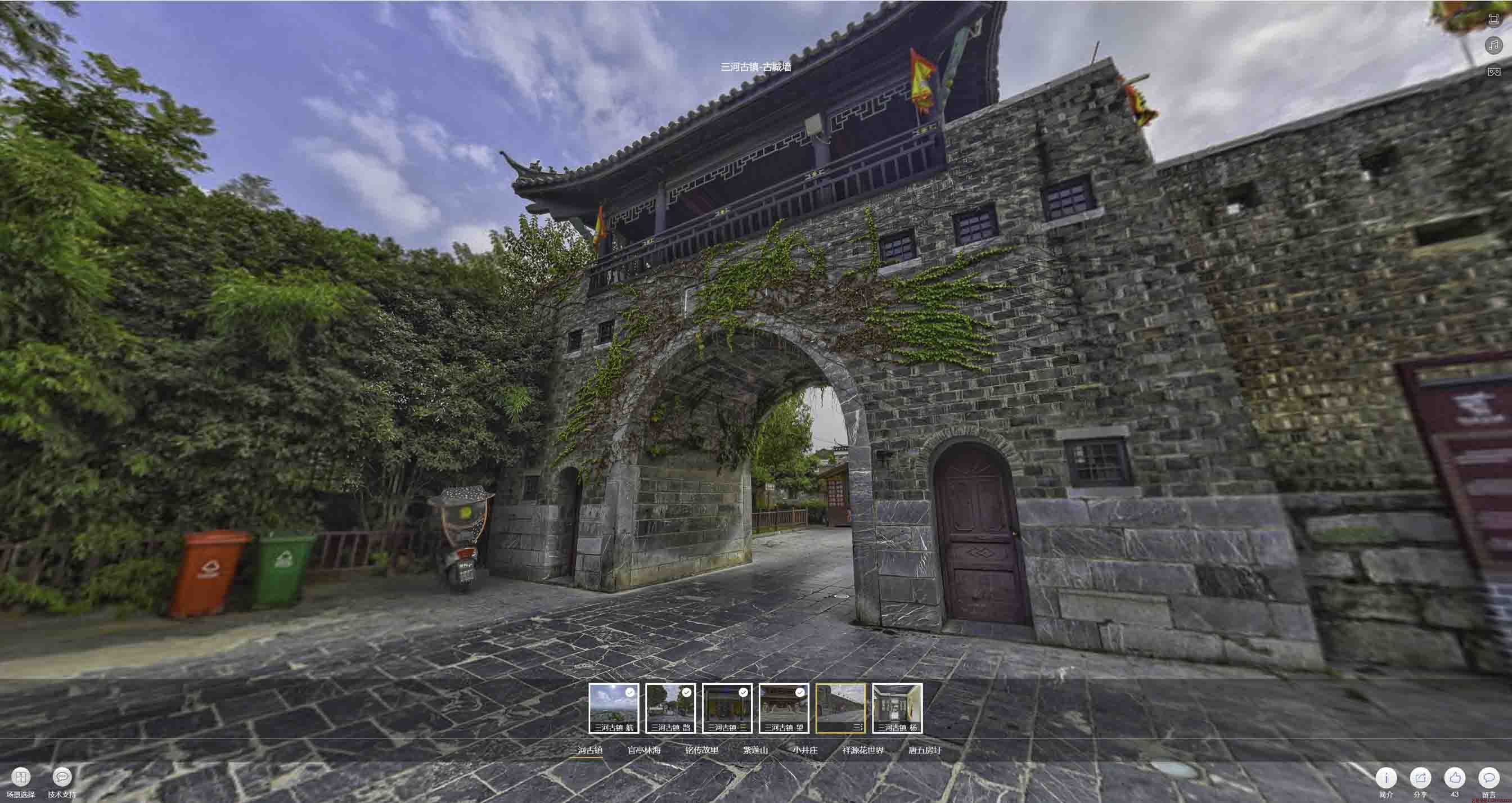 博野全景拍摄技巧：捕捉完美全景图像在手绘地图中的创意应用