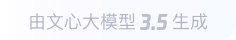 博野360全景影像与AR技术的结合：为用户带来前所未有的手绘地图体验